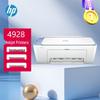 HP DJ 4928 Цветной беспроводной струйный принтер CN вилка (адаптер в комплекте)