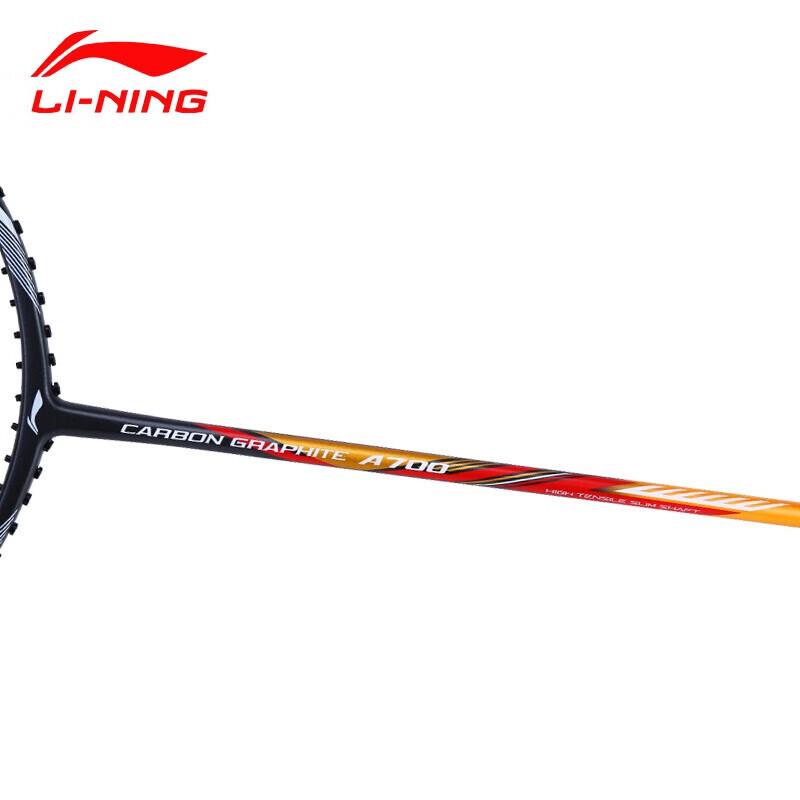 Li-Ning Full Carbon Training Badminton Racket