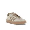 Adidas Кроссовки унисекс Samba XLG Magic Beige Gum Коричневые картонные IG6289