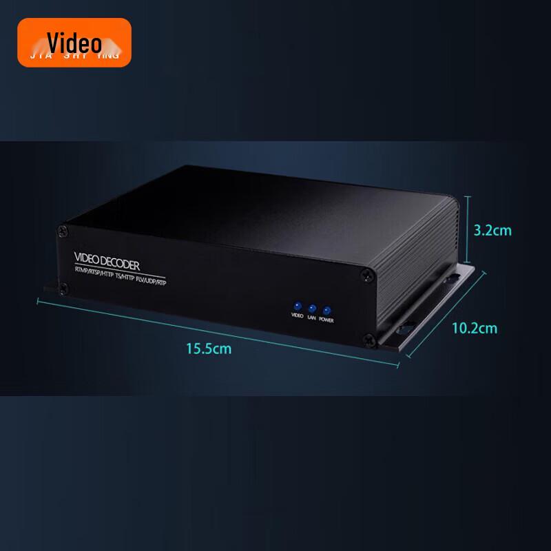 JiaShiYing 4K H.265/H.264 Видеокодек HDMI/VGA/CVBS