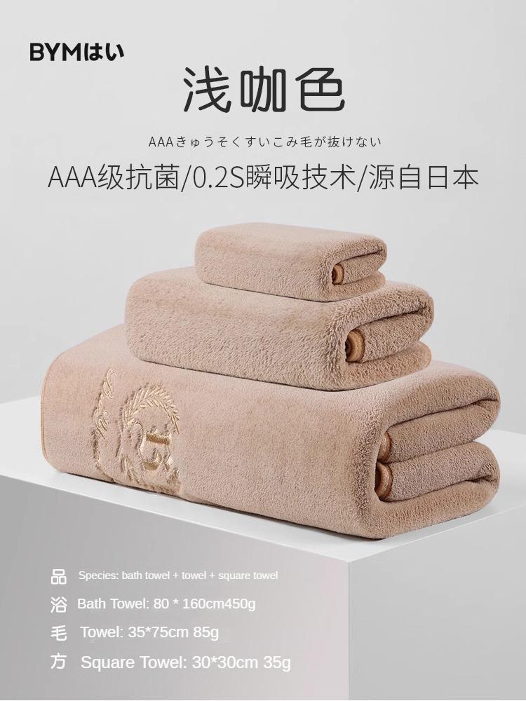 Антибактериальное полотенце со снежинками, бархатное, простое банное полотенце, комплект из трех предметов, бытовые товары для ванной комнаты, впитывающее полотенце из чистого хлопка