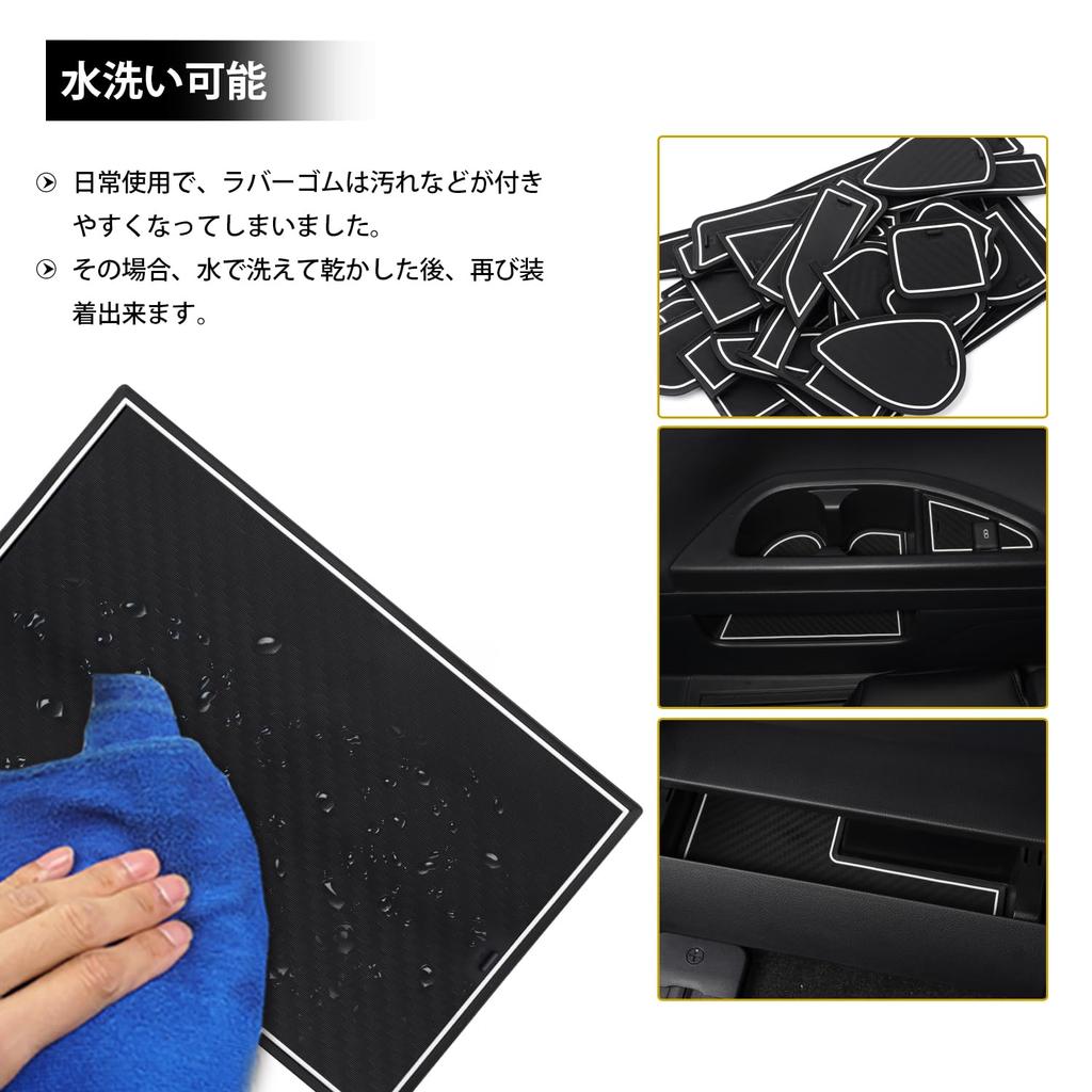 Auto Spec Toyota Alphard 40 Series Interior Rubber Door Pocket Mats 2023 Present Rubber Interior Noise Set Alphard 40 White with Blue (June - Models),