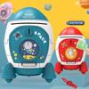 Password Lock Rocket Piggy Bank Fingerprint Children Money Boxes  Creative Toy