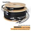 sh-gyfjh-4g200 200m armored single-mode 4-core fc-fc cable