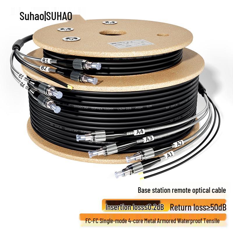 Outdoor Armored Single-Mode 4-Core FC-FC Fiber Optic Cable