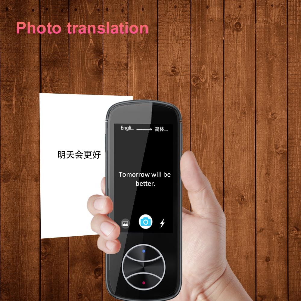 Smart Multilingual Translator - Offline & Photo Translation, 3.0-Inch Touchscreen, Supports 107 Languages