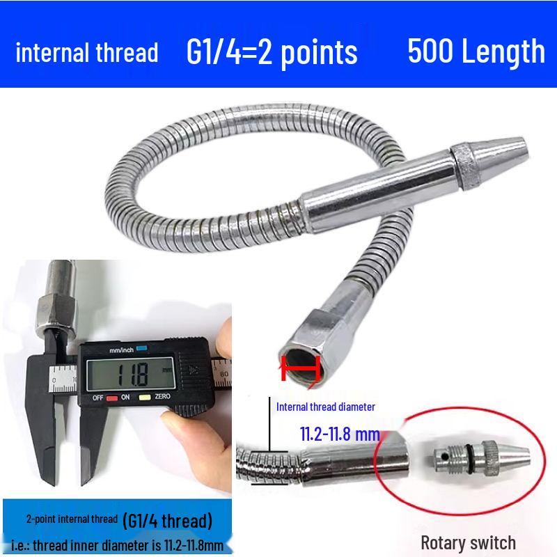 Регулируемая металлическая трубка для СОЖ токарного станка с соплом и переключателем, универсальная масляная/водяная трубка для станков.