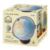 Reimei Fujii Globe Living Globe Full Rotation 25cm Ball OYV256