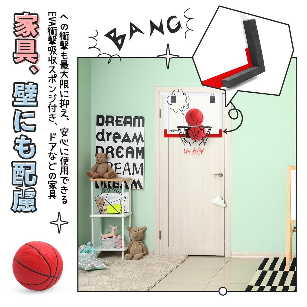 EagleStone Basketball Goal Indoor Children Toy Door Hanging Electronic Scoring Sound Effect with 2 Basketballs Training Shockproof Home Use Stress