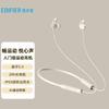 Edifier Беспроводные спортивные Bluetooth-наушники-гарнитура ComfoBuds X200BT
