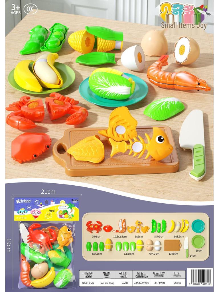 Chopping Fun Kitchen Toy Set: Children's Vegetables & Fruits Role-Playing Educational Toy