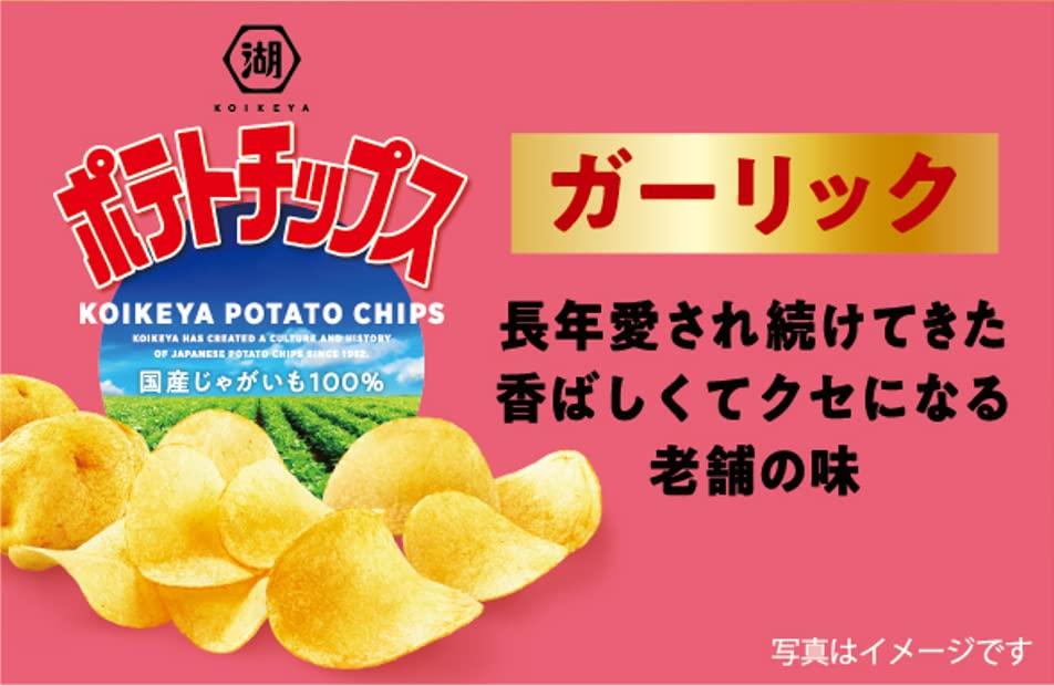 Potato Chips Garlic 55g of Koikeya [Set 12]