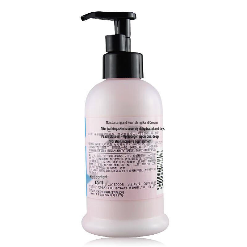 MeiJiaJing Hand Cream Hydrating & Repair Duo Pack