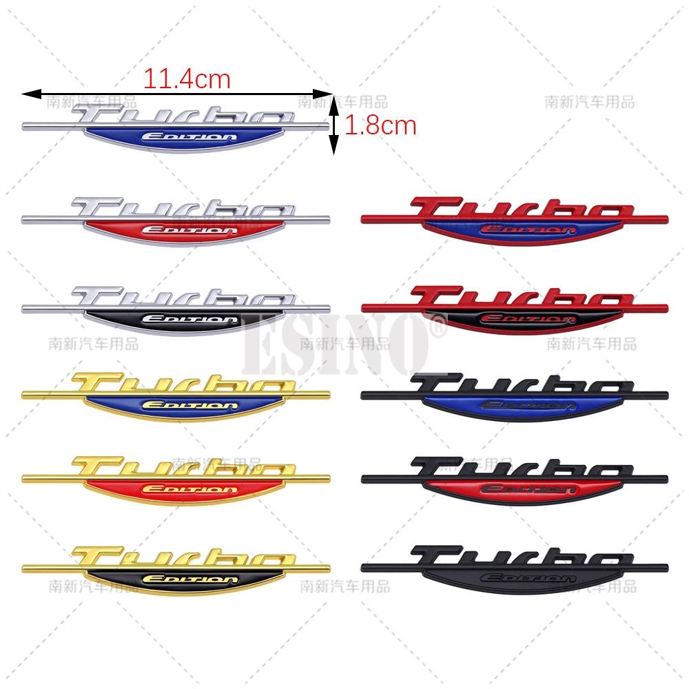3D Colorful Turbo Edition Metal Zinc Alloy Universal Fender Emblem Rear Trunk Badge Sticker Decal