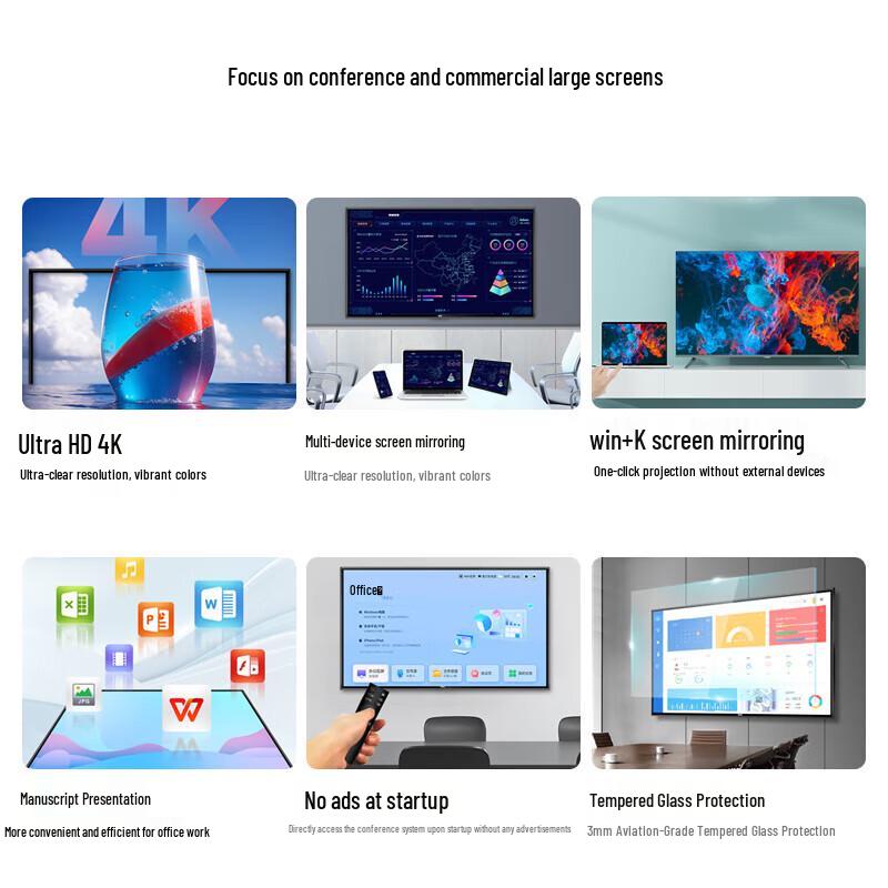D&Q 55-inch 4K All-in-One Conference Display (CN version)