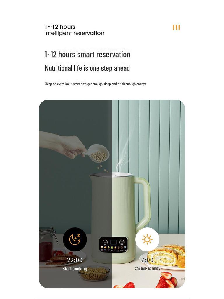 Мини-машина для соевого молока объемом 800 мл: Полностью автоматическая мелкая бытовая техника для 1-2 человек, смешивание продуктов и революционные технологии