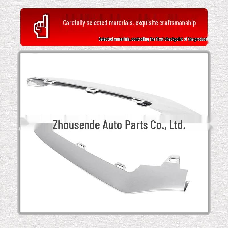 Передний бампер Mercedes-Benz Хромированная яркая полоса - A2188851774