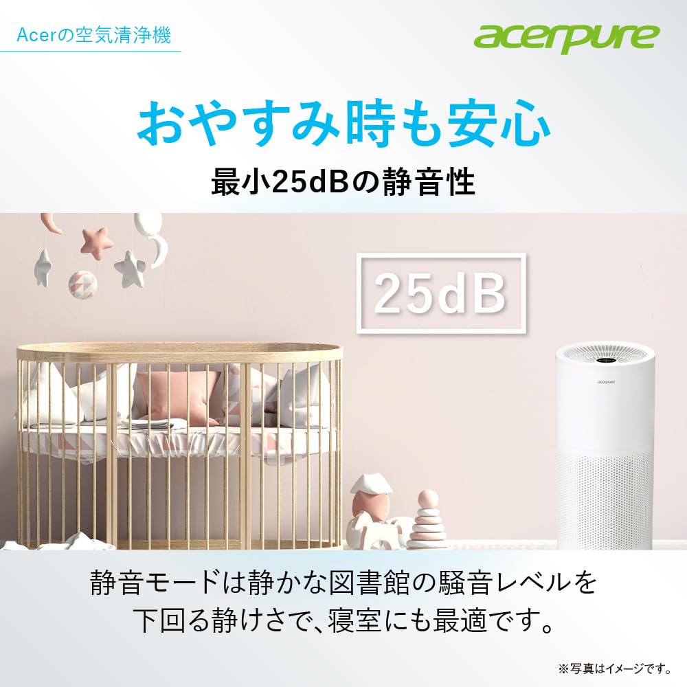 Acer Acer Acerpure Pro Classic Air Purifier Diameter 25cm Compact 30 Tatami 360 Degree Suction Pollen Mold Mite Dust House Dust Virus Small Living