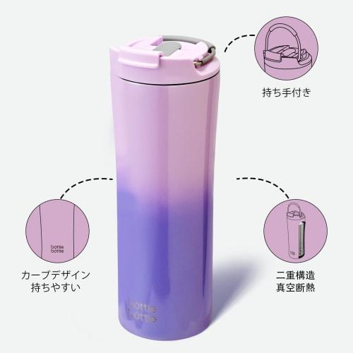 530ml Vacuum Insulated Tumbler with Straw, Portable Handle, Stylish Design for Outdoor Activities, Coffee, Beer, and More. Comes with Lid for Easy Hol