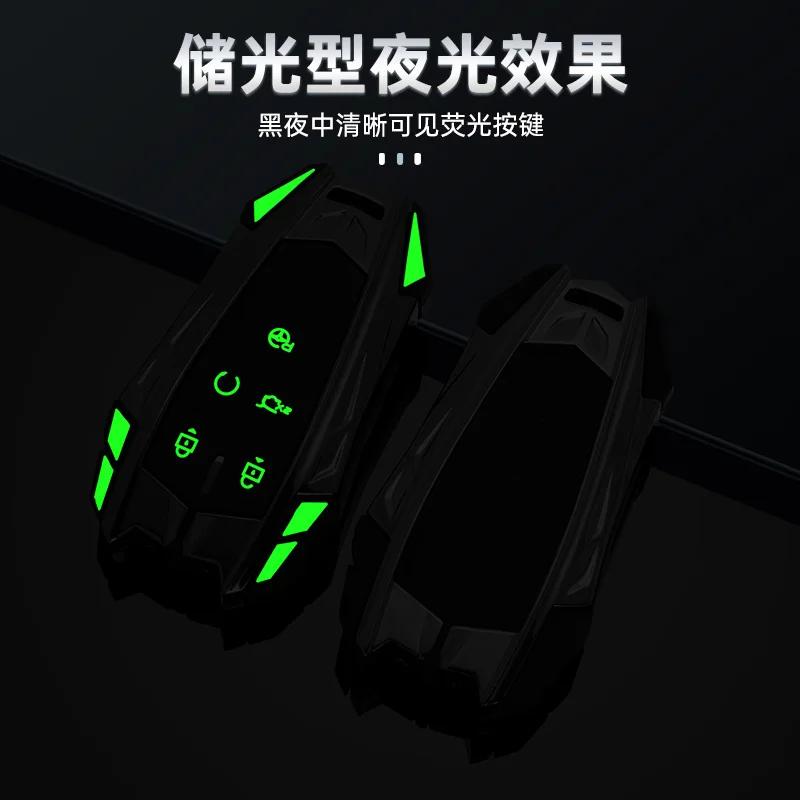Автомобильный чехол для брелока подходит для Changan Cs35 Cs55 Plus Cs75Plus Univ Unit X5 X7 Unik Брелок 3 4 5 Кнопок Умный чехол Авто Авто Аксессуары