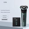 Умная электробритва FS928