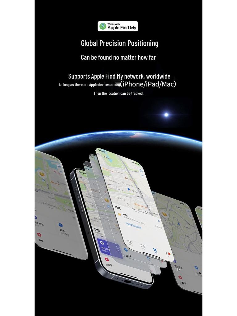 iOS AirTag Locator: Anti-Lost Device for Keys, Bicycle, Car & Elderly.