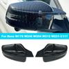 Для Mercedes Benz W176 W246 W212 W204 C117 X156 X204 W221 ABCES CLA GLA GLK Class Крышка бокового зеркала заднего вида Отделка крыла