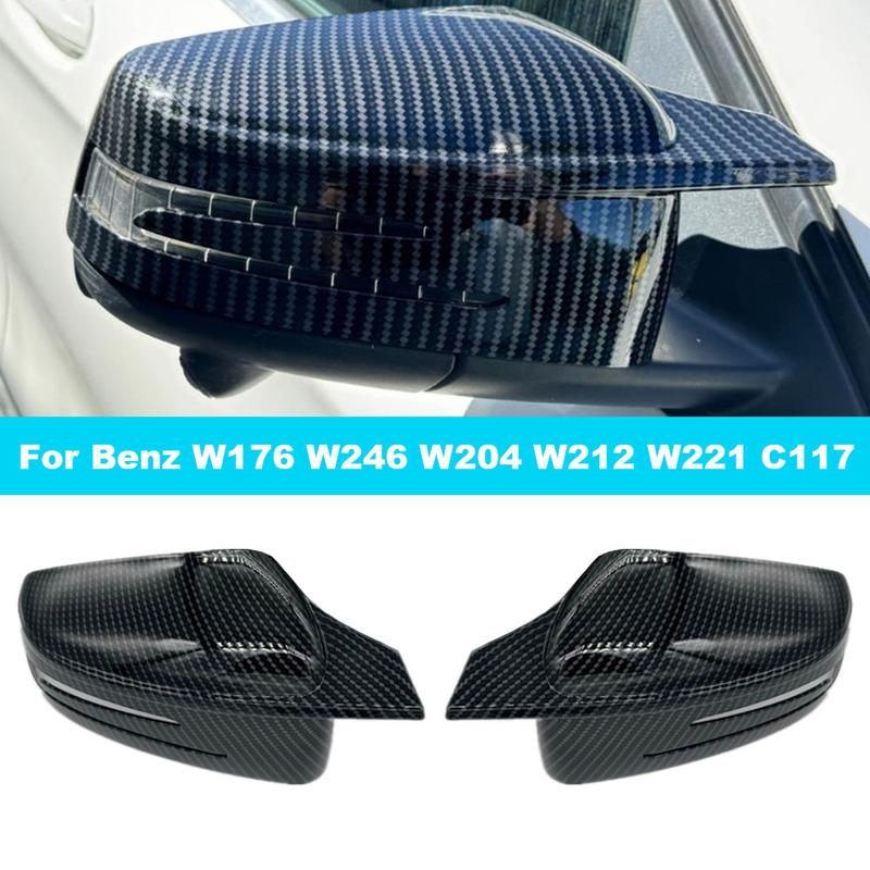 Для Mercedes Benz W176 W246 W212 W204 C117 X156 X204 W221 ABCES CLA GLA GLK Class Крышка бокового зеркала заднего вида Отделка крыла