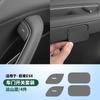 Car Door Lift Window Switch Decorative Protection Sticker For NIO ES8 2023-2024 Car Interior Modification Supplies Accessories