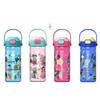 550ML Large Capacity Water Bottle Cartoon Sport Water Cup Cute Drinking Tumbler  Boys Girl
