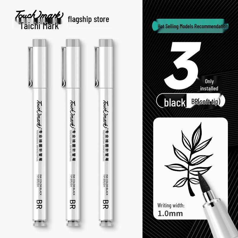 Authentic Touchmark Waterproof Quick-Dry Fine Liner Needle Pen Set for Art and Student Design
