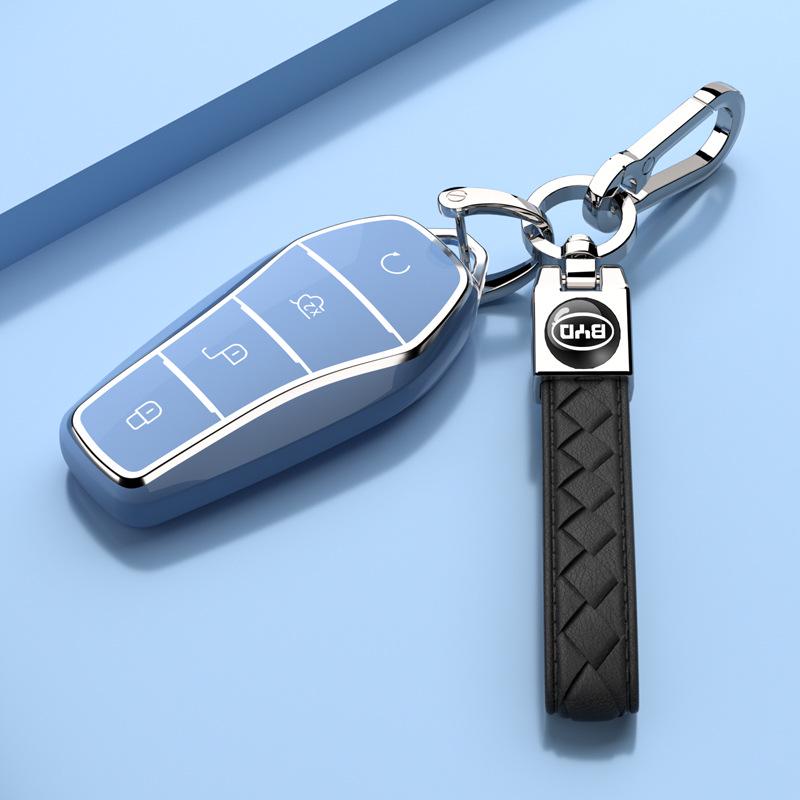 Чехол для ключа BYD Qin PLUS EV для версии Beyond Excellent 2023 года