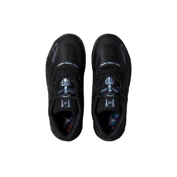 Puma MB.01 LaMelo Ball 'Iridescent Dreams' Мужские 376678-02