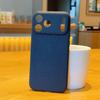 Противоударный чехол с текстурой личи для iPhone 17 Pro Max