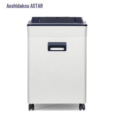 Шредер для бумаги OASTAR P-4, высокий уровень безопасности, коммерческий, штекер CN (адаптер в комплекте)