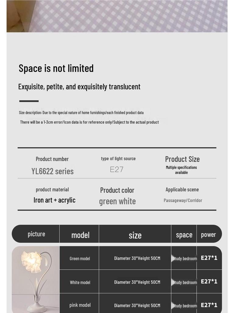 Romantic Pastoral Flower Bedside Lamp for Cozy Bedroom Atmosphere