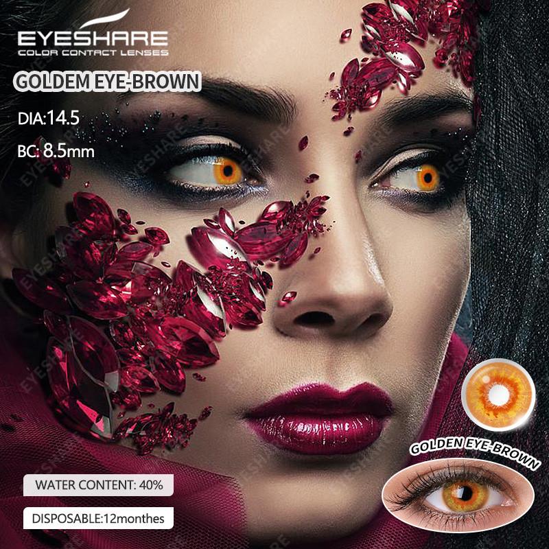 Eyeshare 1 пара контактных линз для косплея для глаз, разноцветные линзы для Хэллоуина, аксессуары для аниме, цветные линзы