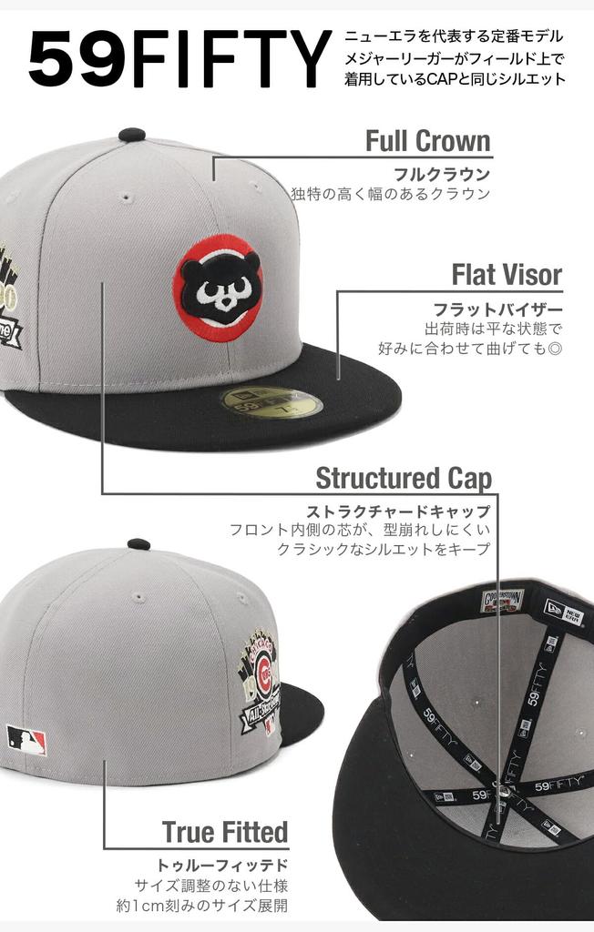 NEW ERA Cap 59FIFTY 2Tone MLB Chicago Cubs Side Patch Gray black 14562009 NER35C4087 7 1/4