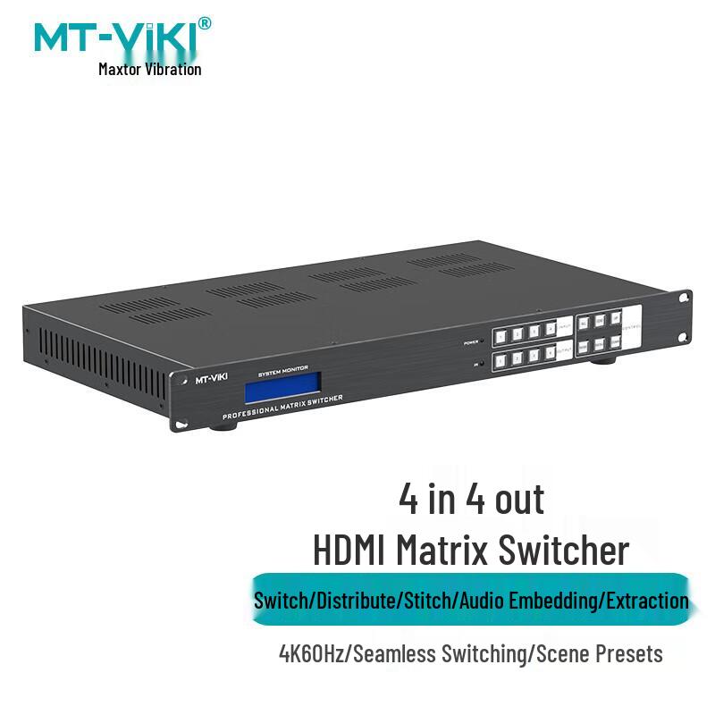 Видеоматричные коммутаторы и сплиттеры HDMI MT-Viki