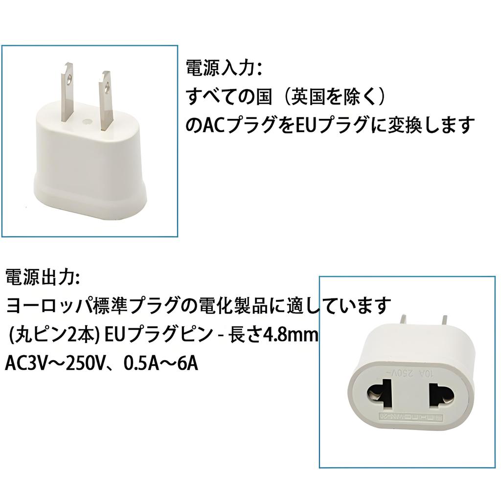 ZHSHXNGY Преобразовательная вилка-розетка Блок питания для заграничного мультиадаптера с 2 отверстиями Плоский стандартный японский дорожный электроприбор Маленький и простой в использовании