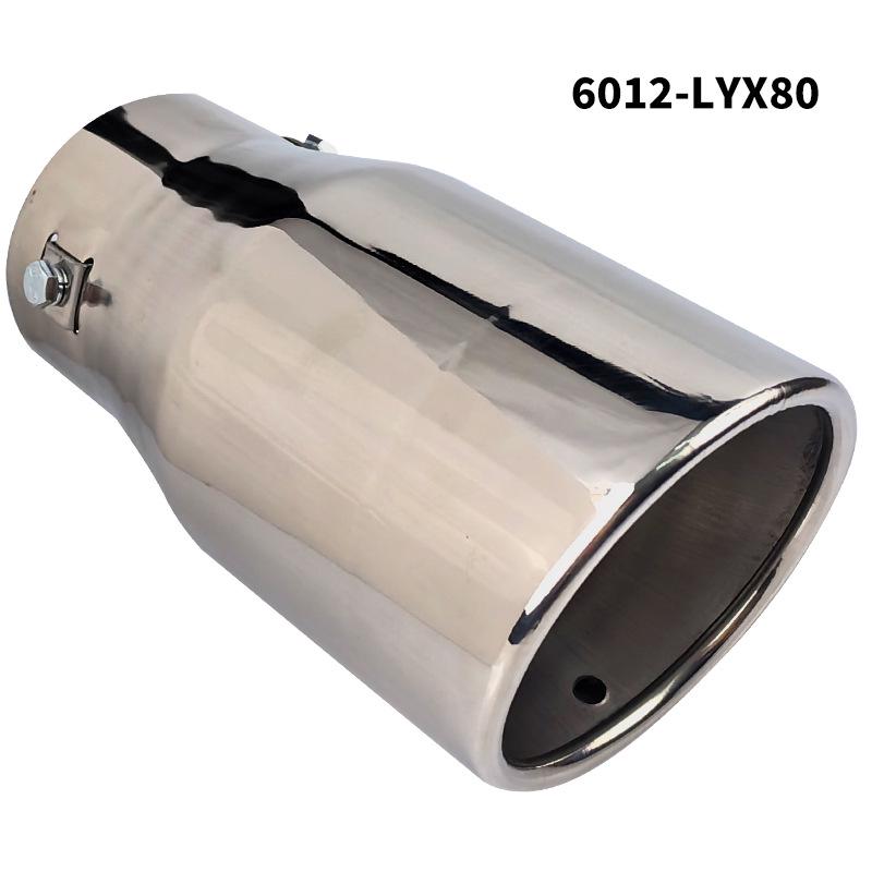 Stainless Steel Piano Black Exhaust Tailpipe for Prado, Reiz, Camry, RAV4, S6, and Civic.