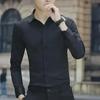 Men's Long Sleeve White Slim Fit Shirt - Professional Autumn Trend Korean Style
