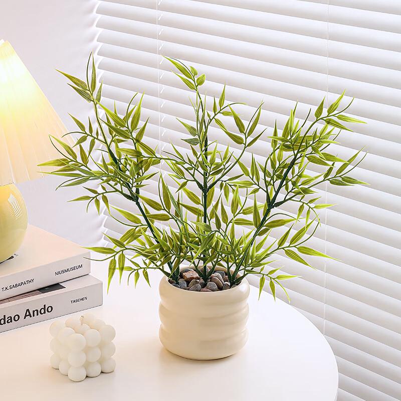 Artificial Bamboo & Apple Leaf Potted Plant