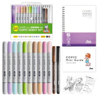 Too Copic Ciao Copic Сделано в Японии Дебютный набор Многоцветный маркер для иллюстраций Маркер-маркер Ручка