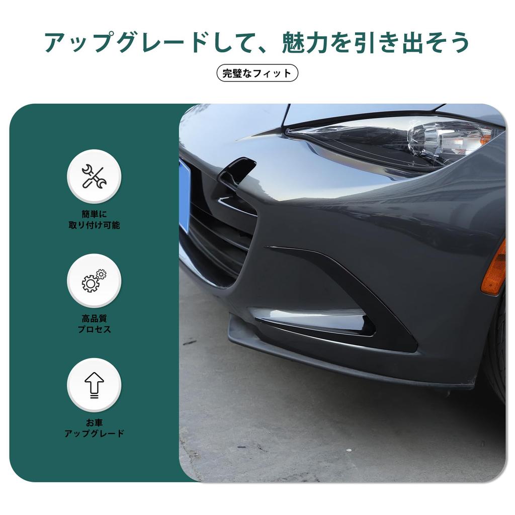 Hcilloend Front Face Decoration Bar Garnish for New Mazda Roadster Easy Decorative Exterior Custom Set of 2 (ND Series), ABS, Installation, Stick-On