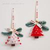 Christmas Tree Lemon Bells Christmas Ornaments Merry Christmas Tree Ornaments  Christmas Gifts