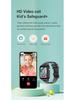 K26H 4G Смарт-часы для детей со съемным ремешком - Водонепроницаемые, GPS, Многофункциональные для студентов