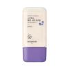 Skinfood Солнцезащитный крем с ягодным увлажнением SPF50+ PA++++ 50 мл