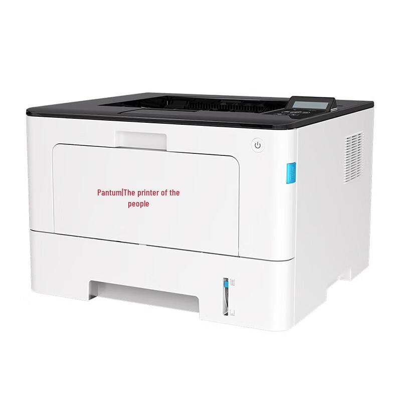 Pantum BP5150DN A4 Monochrome Laser Printer CN plug (adapter included)