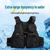 Японский рыболовный жилет плавучести со съемной сумкой - Идеален для морской, скальной и платформенной рыбалки